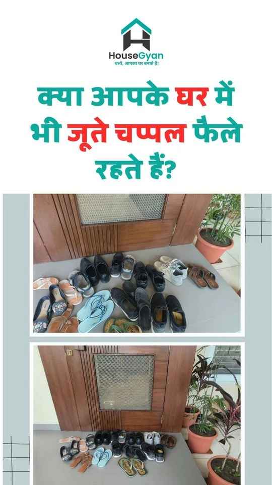 Shoe Rack Cabinet Designs