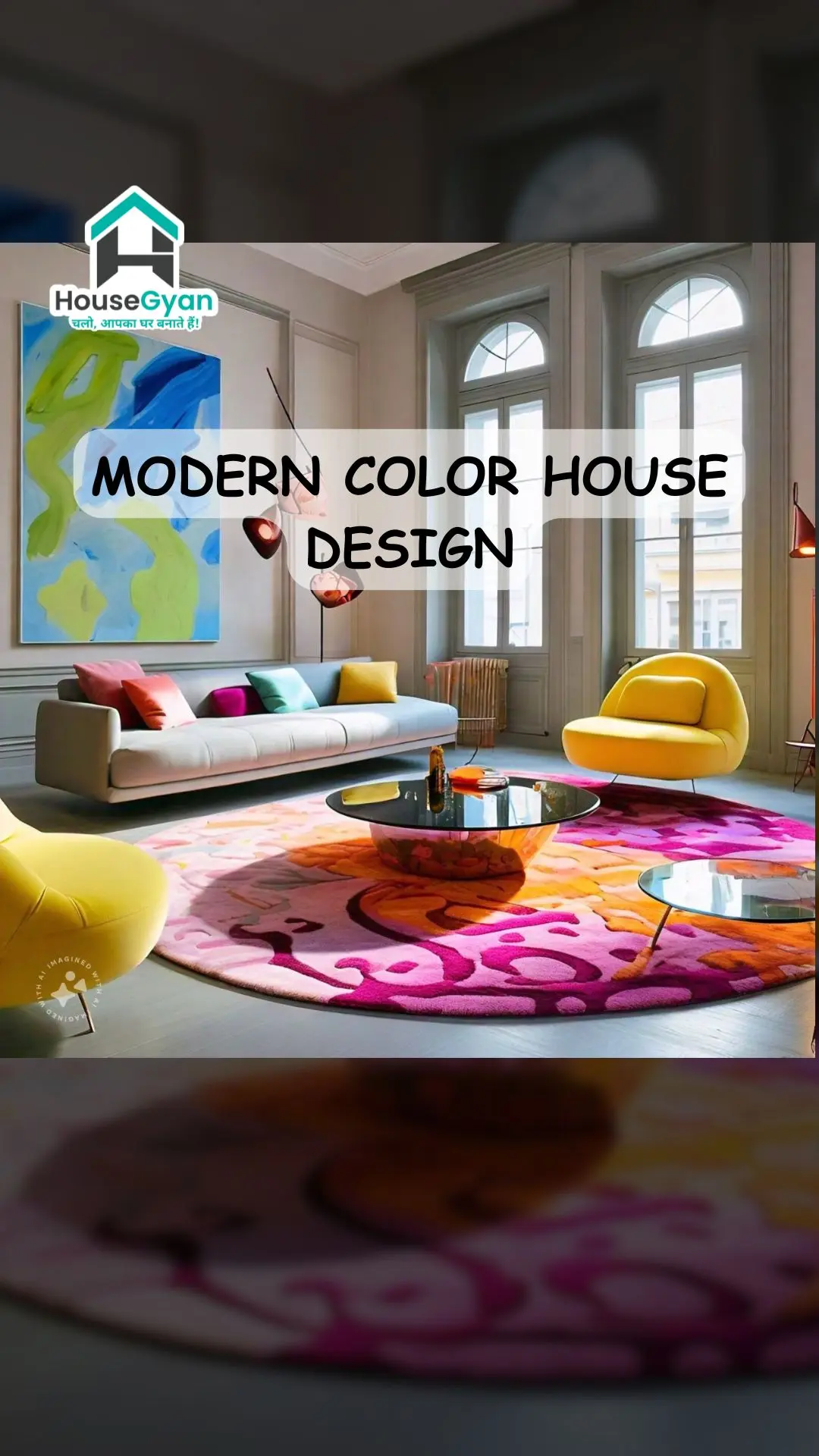 Modern Color House Design | Interior Design