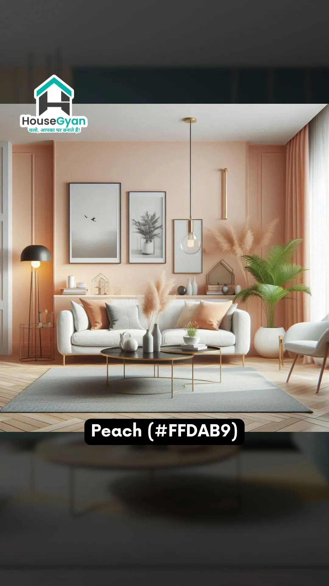 15+ Trending Diwali Home Wall Paint Colors 2024-1