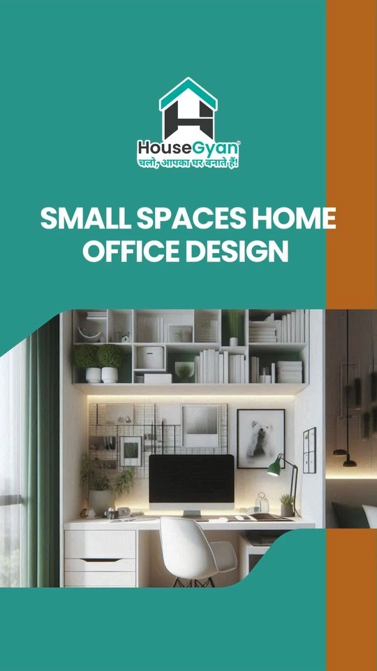  Home Office Design