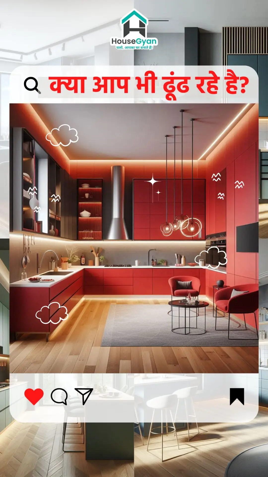6 Types of Kitchen Designs | Kitchen Layouts | Kitchen Design-1
