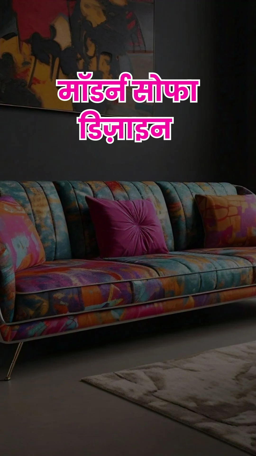 Modern Sofa Design 2024 | Living Room Sofa Design-1