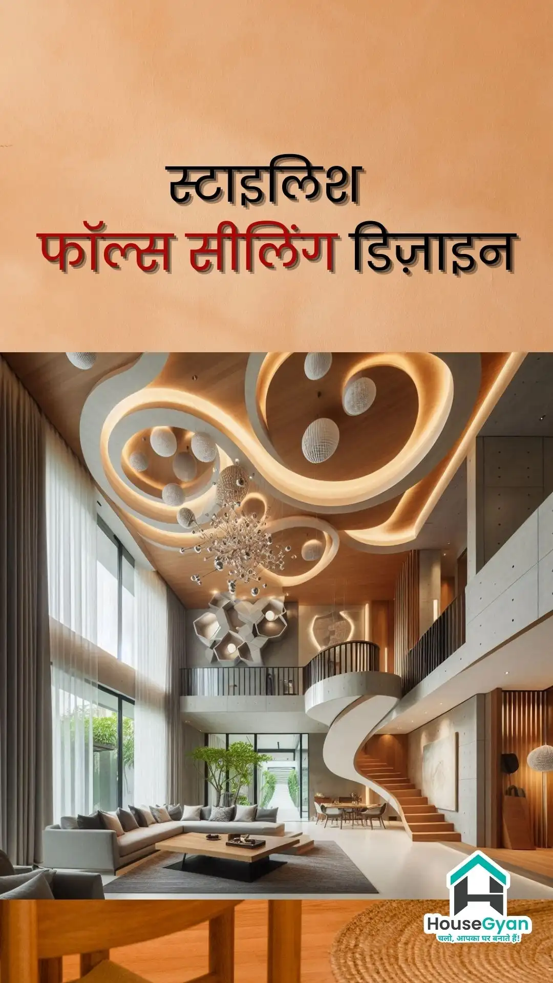 Modern False Ceiling Designs & Decorating Ideas, Images-1