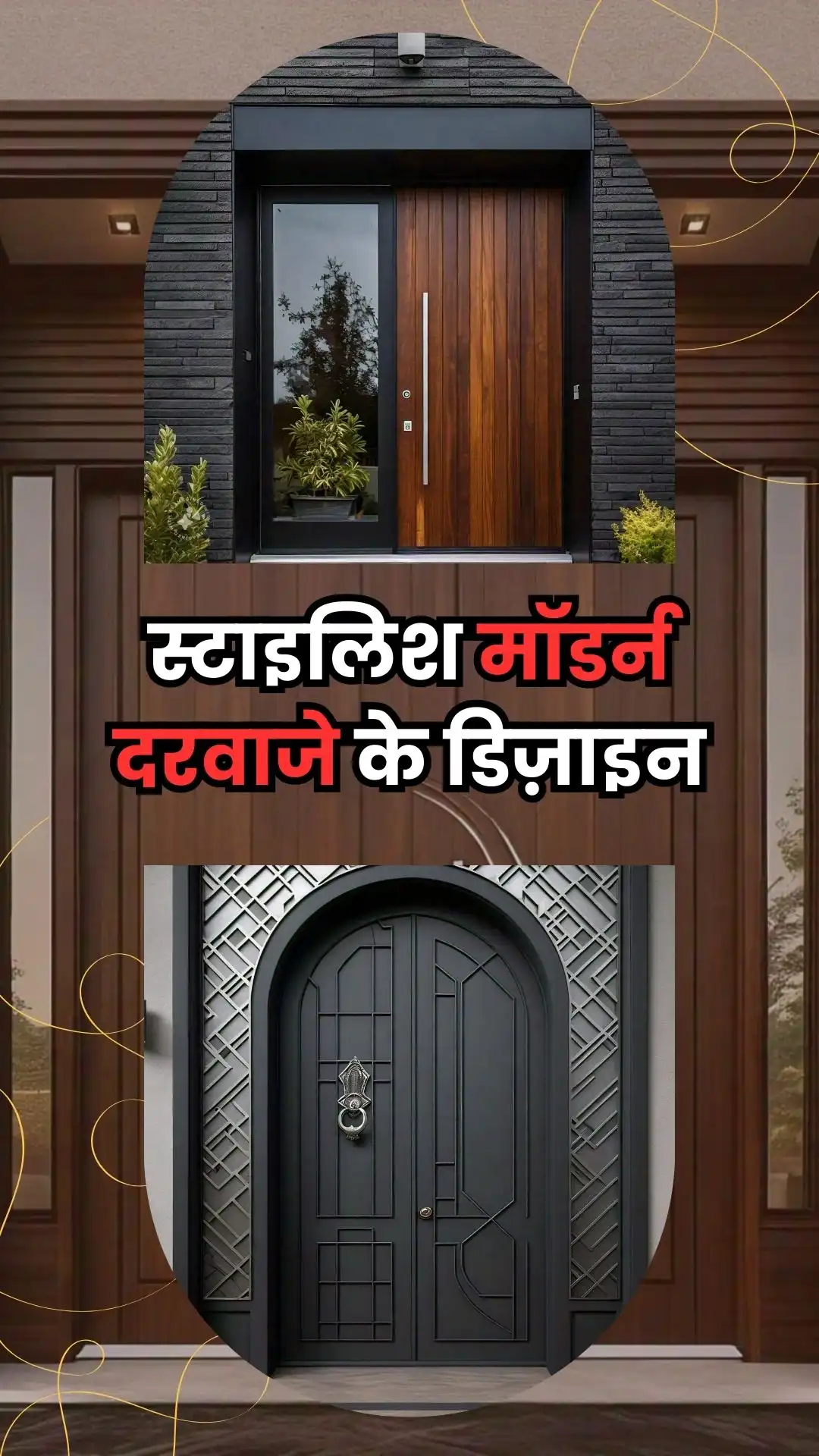 Main Entrance Modern Door Designs in 2024-1