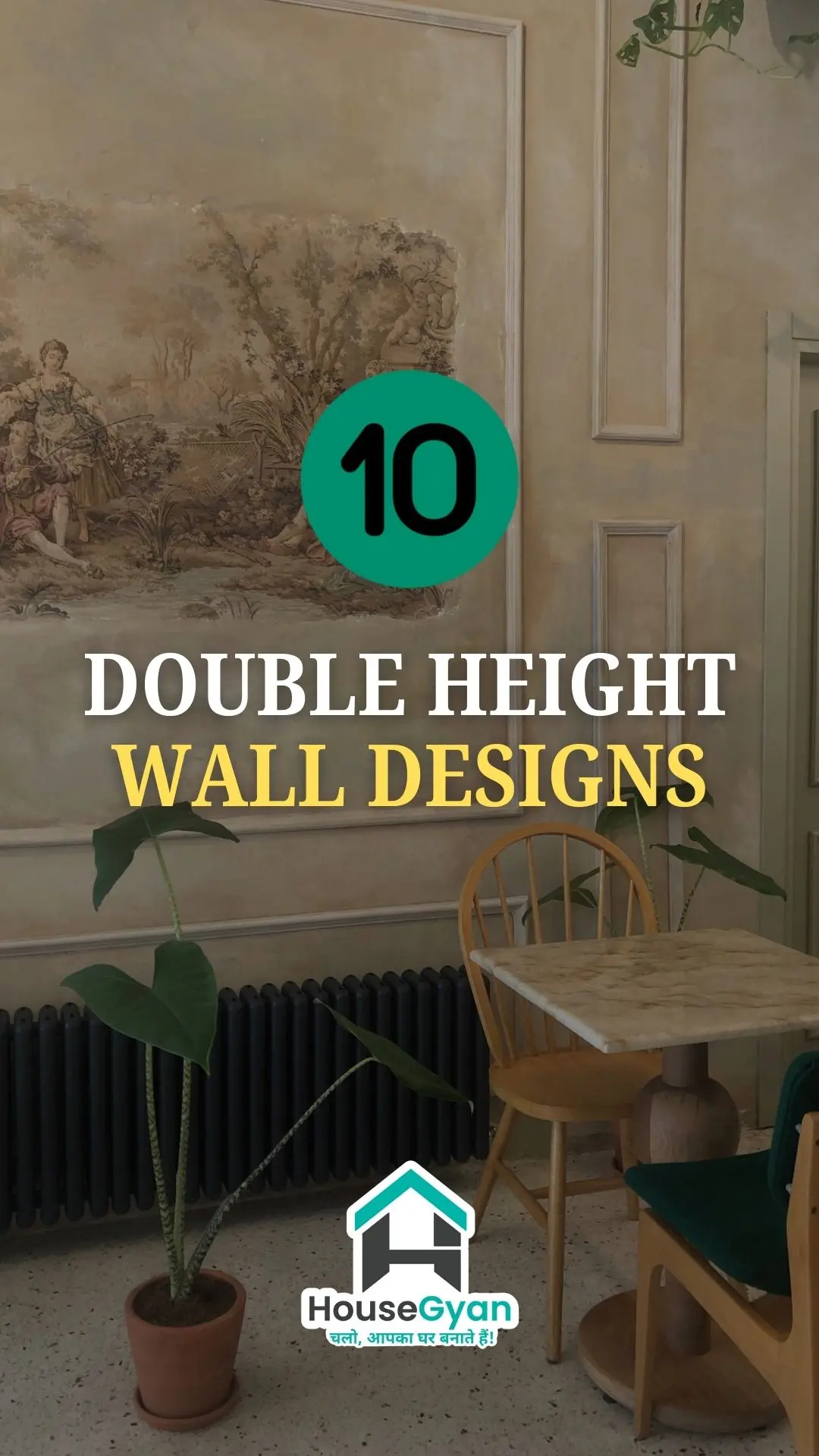10+ Double Height Wall Design Ideas in 2024-1
