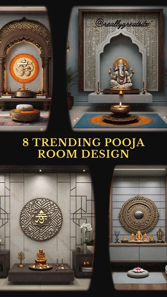 Pooja room design