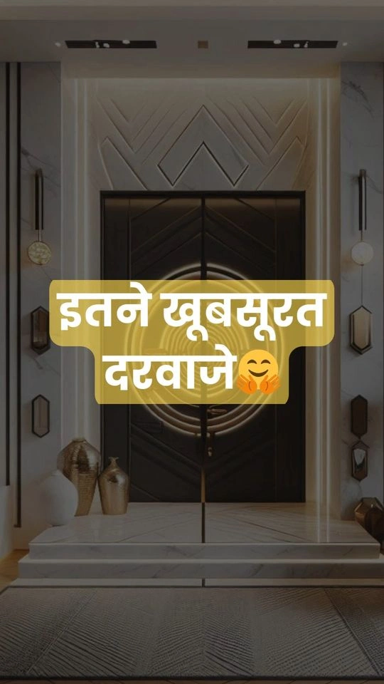 modern door designs 2024