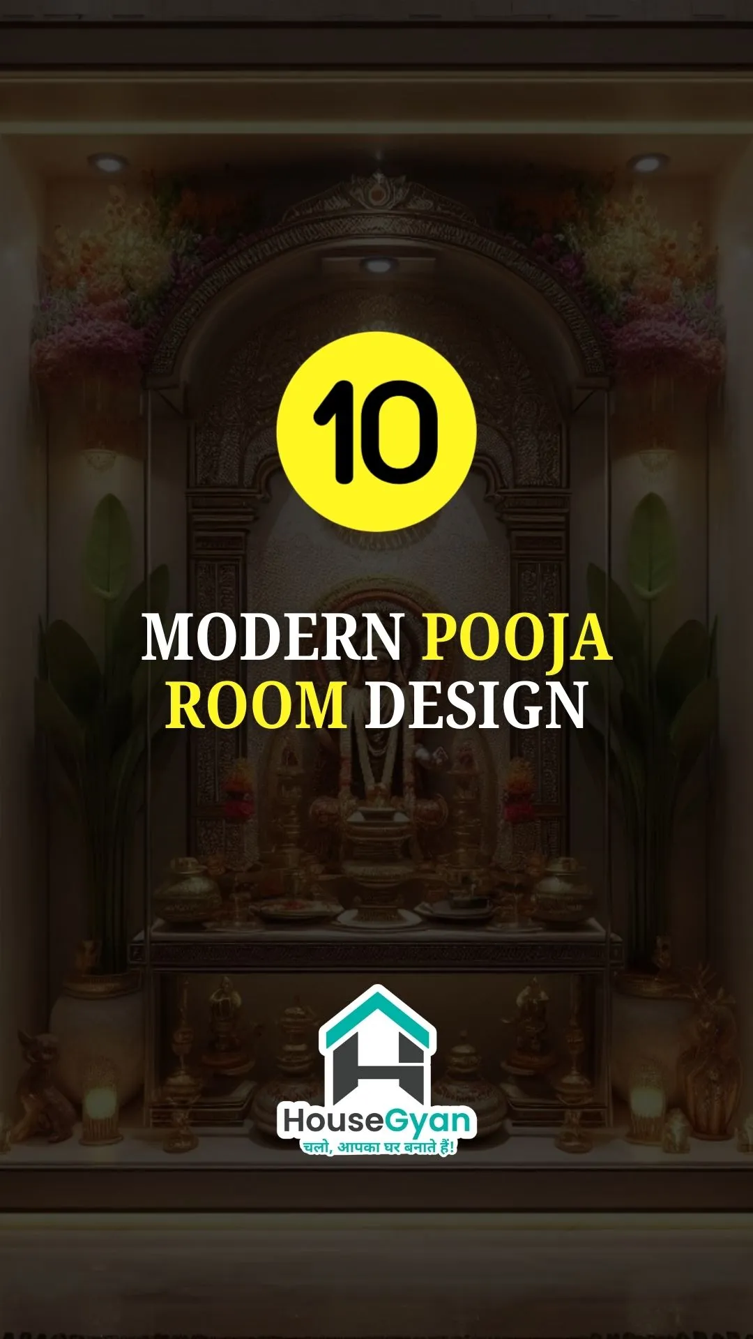 Modern Pooja Room Temple Design Ideas | Modular Mandir Design-1