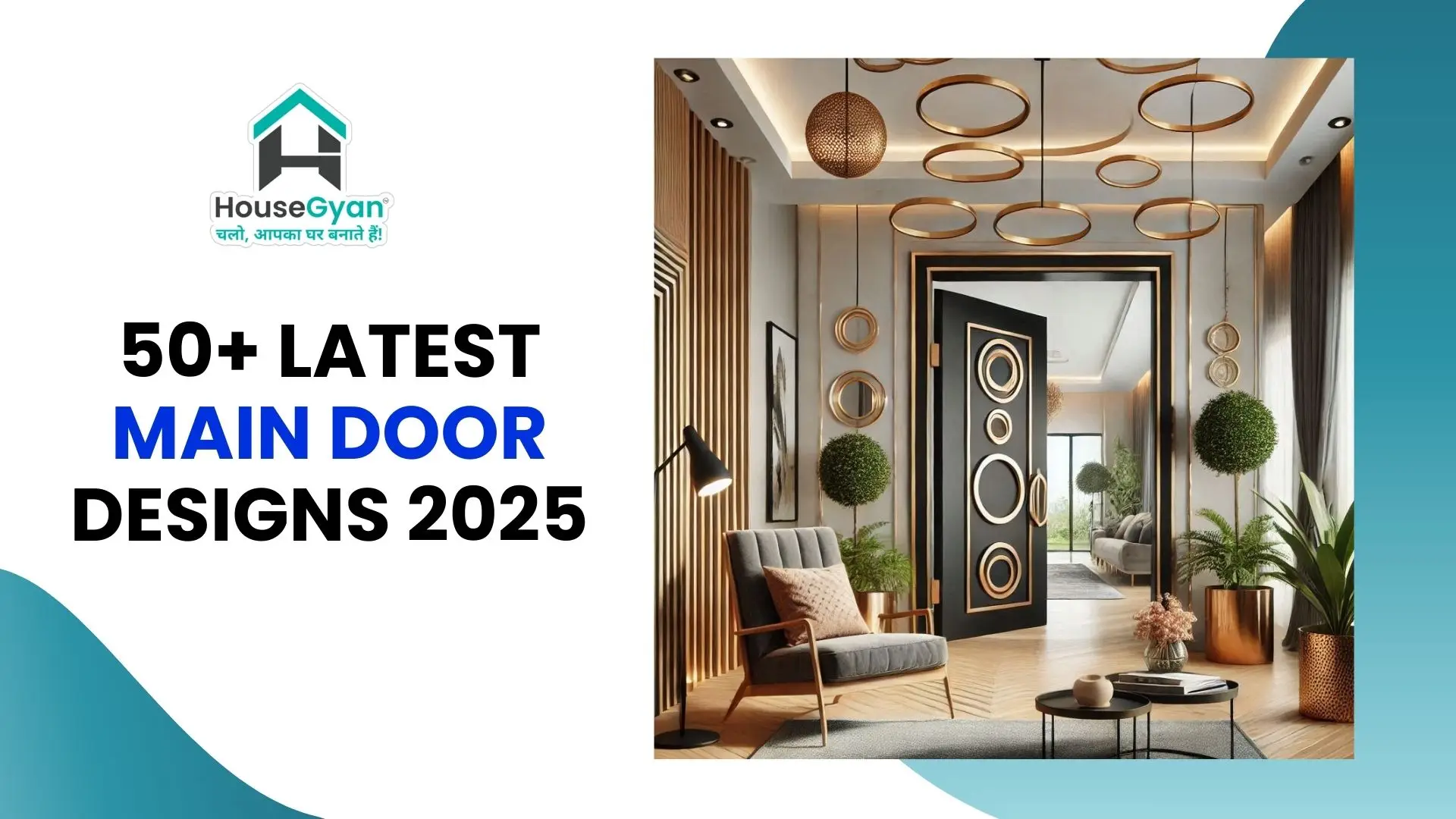 Best Modern Main Door Designs 2025 | Stylish Entrance Door Ideas for Your Home