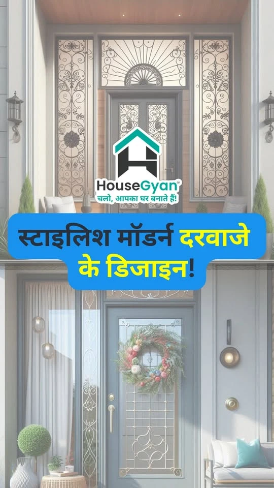 home entrance gate design ideas India