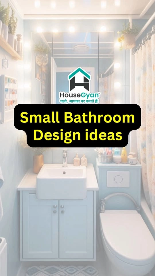 compact bathroom design