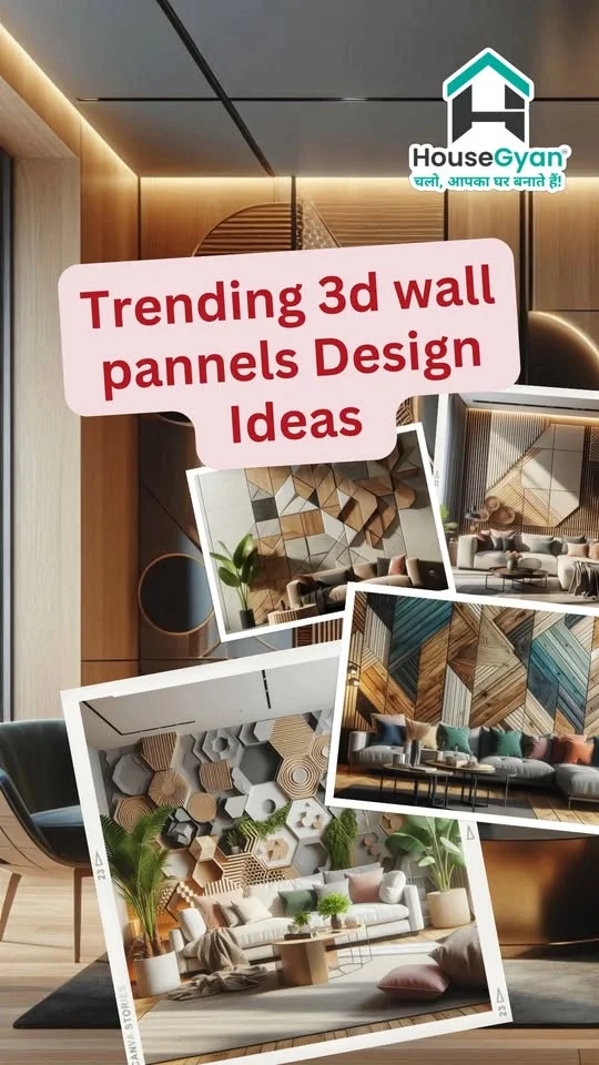 trending 3D wall panels