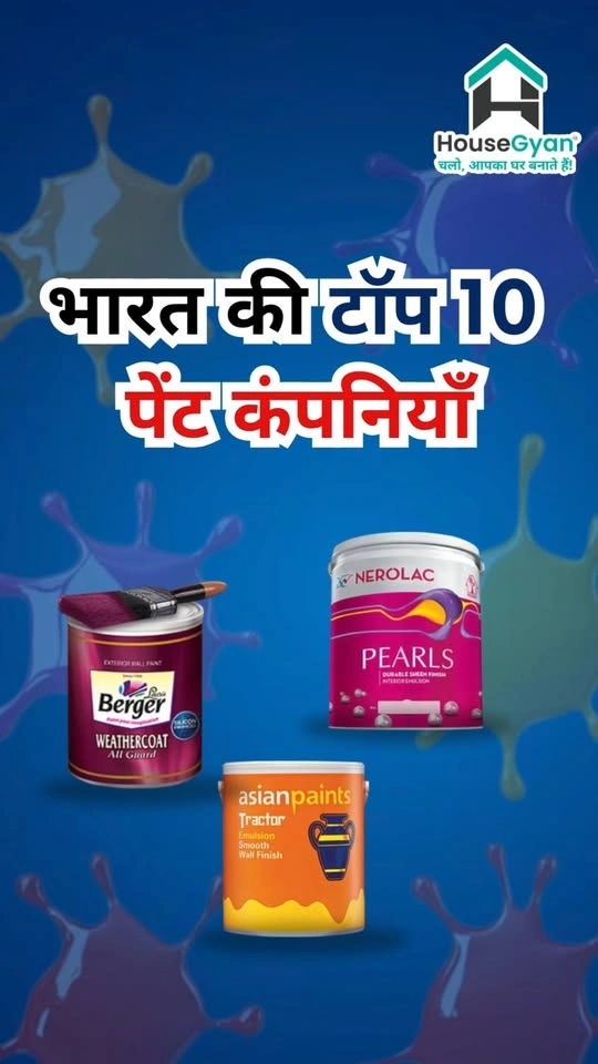 top 10 paint companies in India 2025