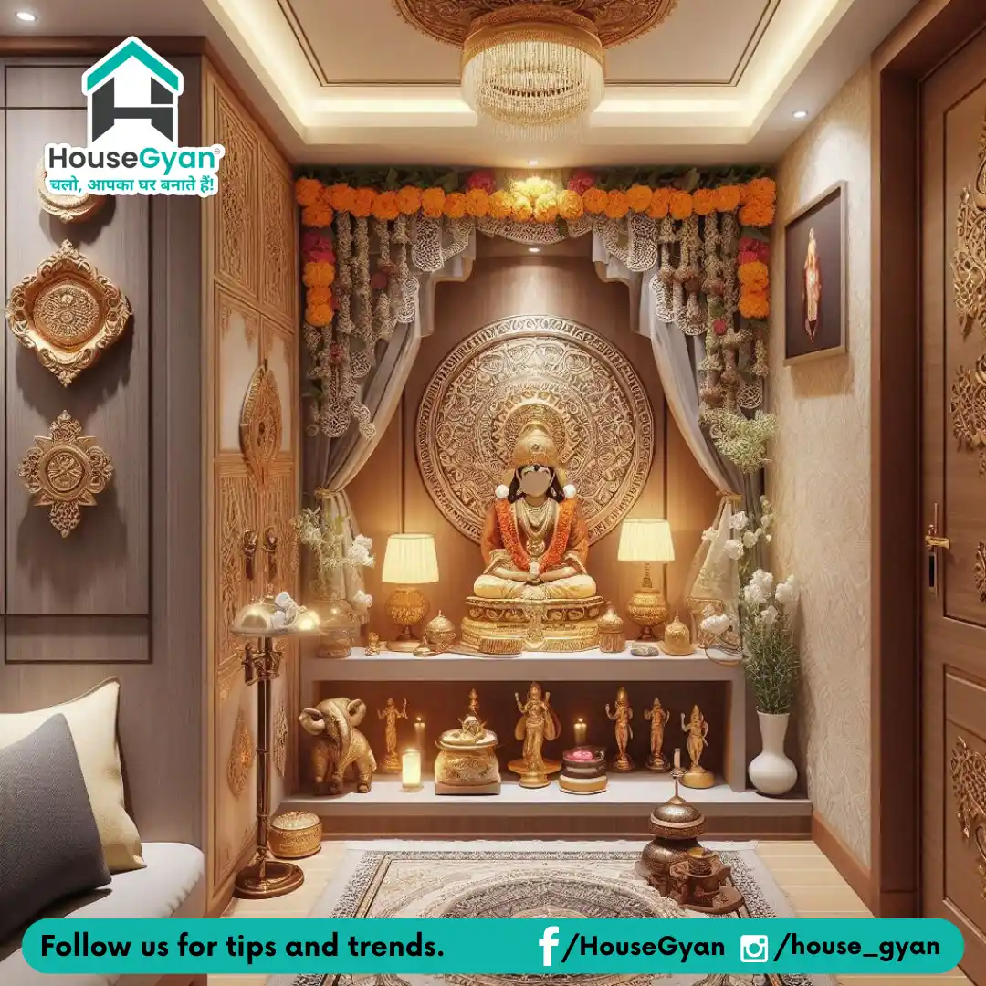 Modern Pooja Room Design Idea