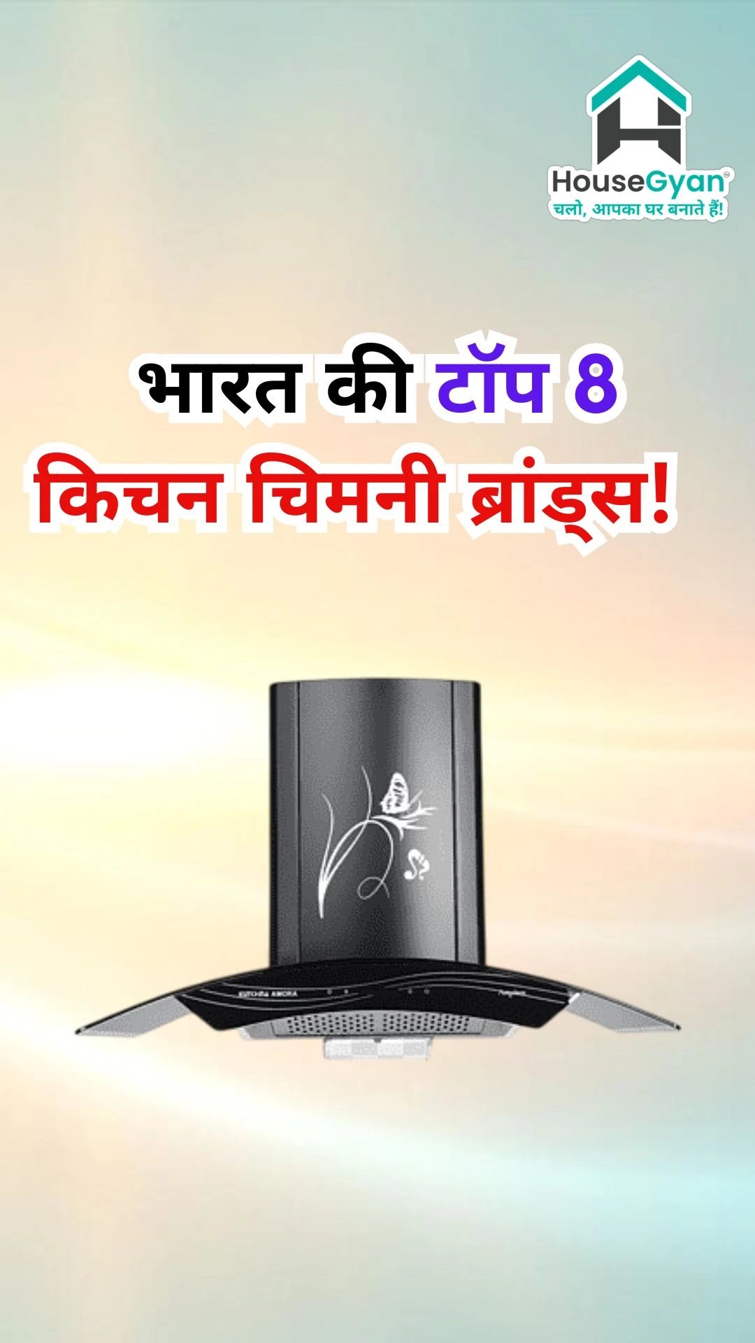 Best chimneys for Indian kitchen