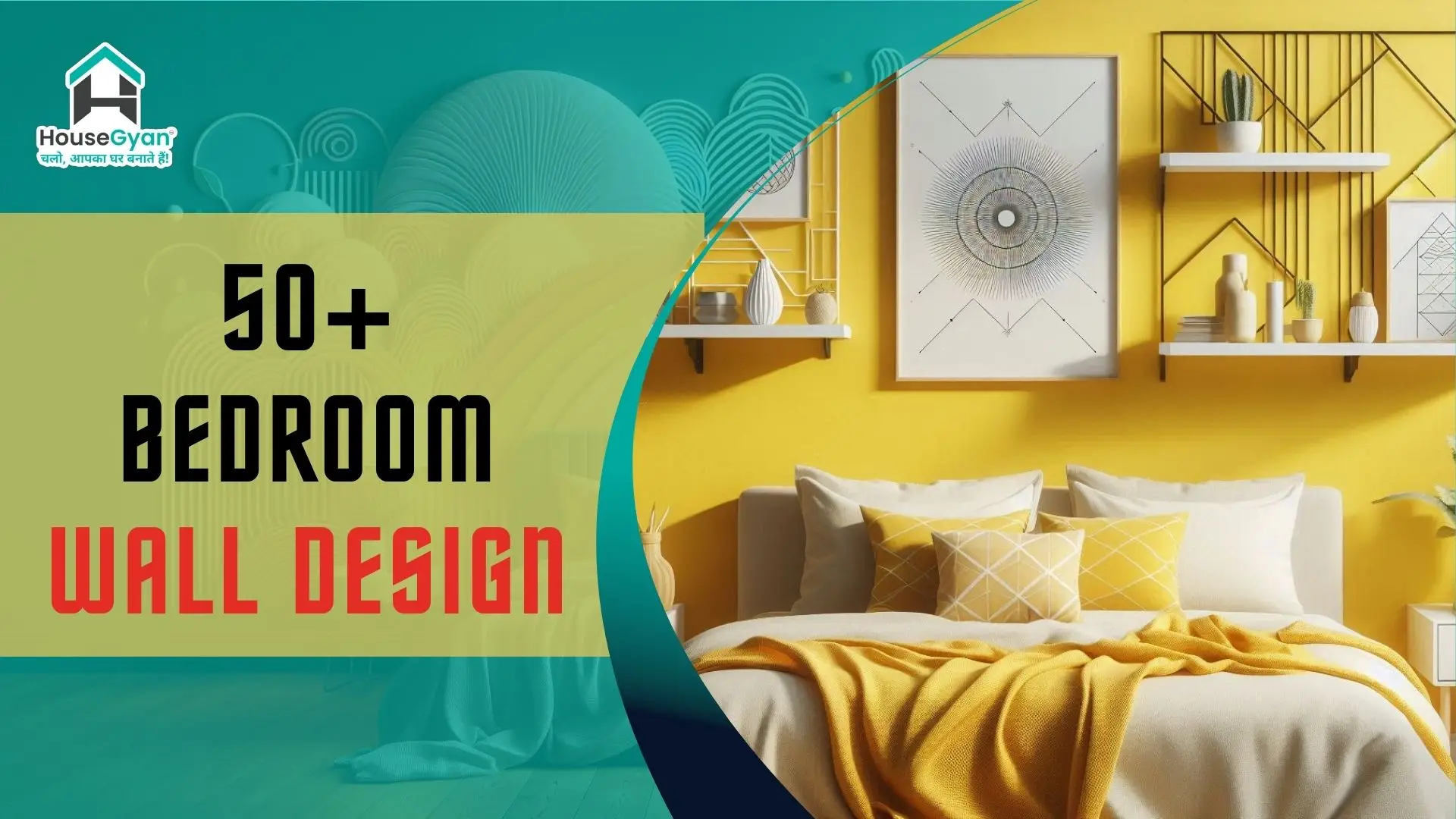 50+ Bedroom Wall Design