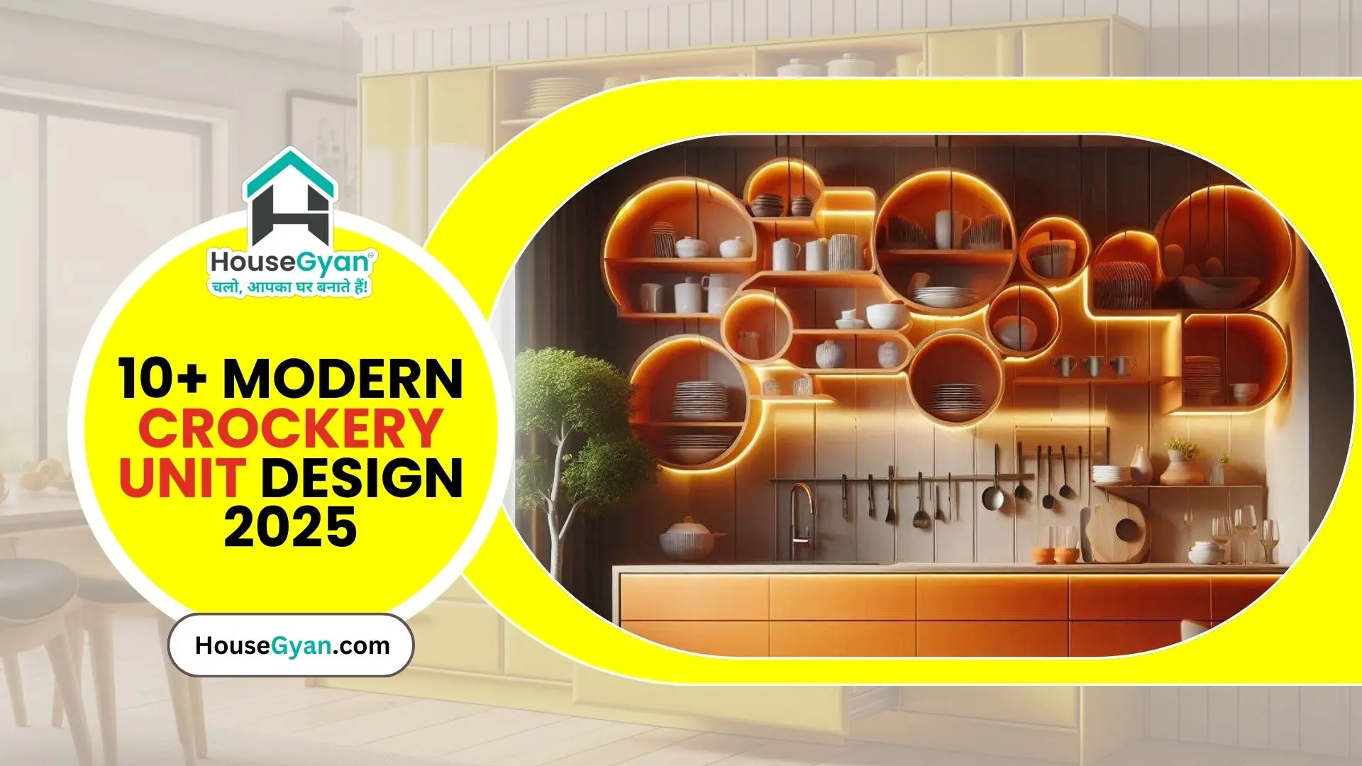 Latest Modular Kitchen Cabinets 2025