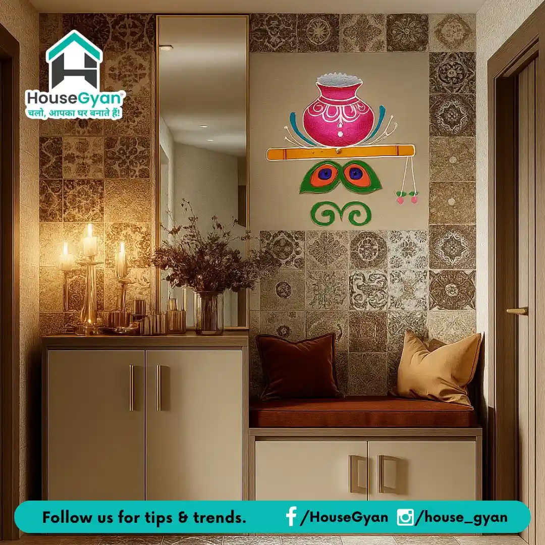 Contemporary Foyer Design