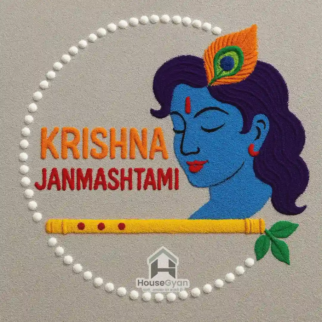 janmashtami decoration ideas at home