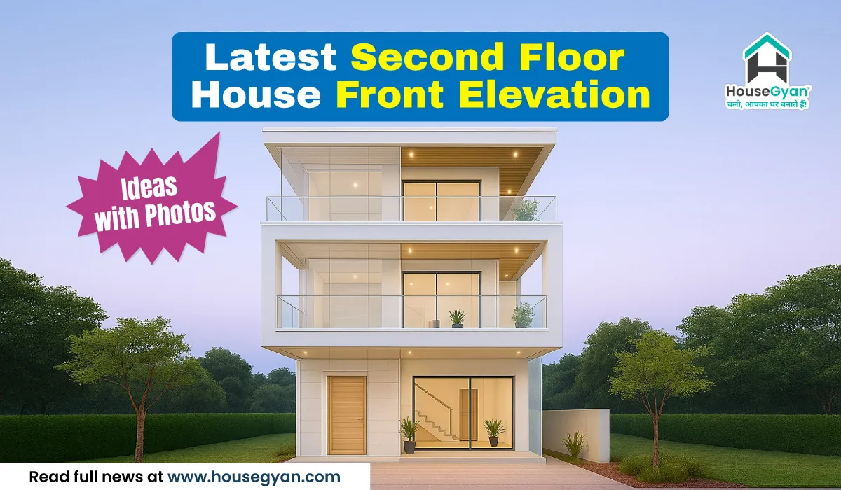 second floor house front elevation design