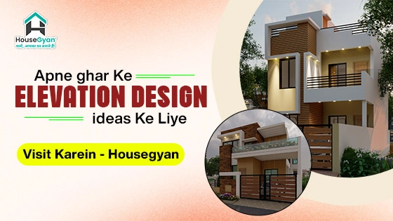 Elevation Design for House Exteriors | Home Front Design Ideas by HouseGyan.