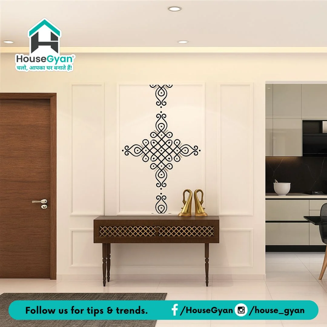 Classic Foyer Wall Design