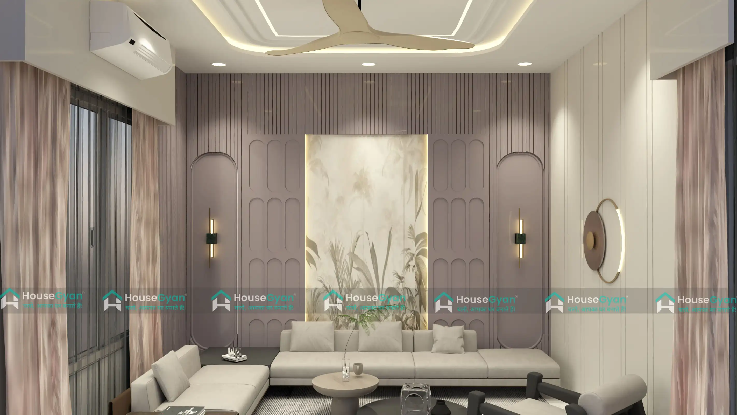 Modern Living Room Design