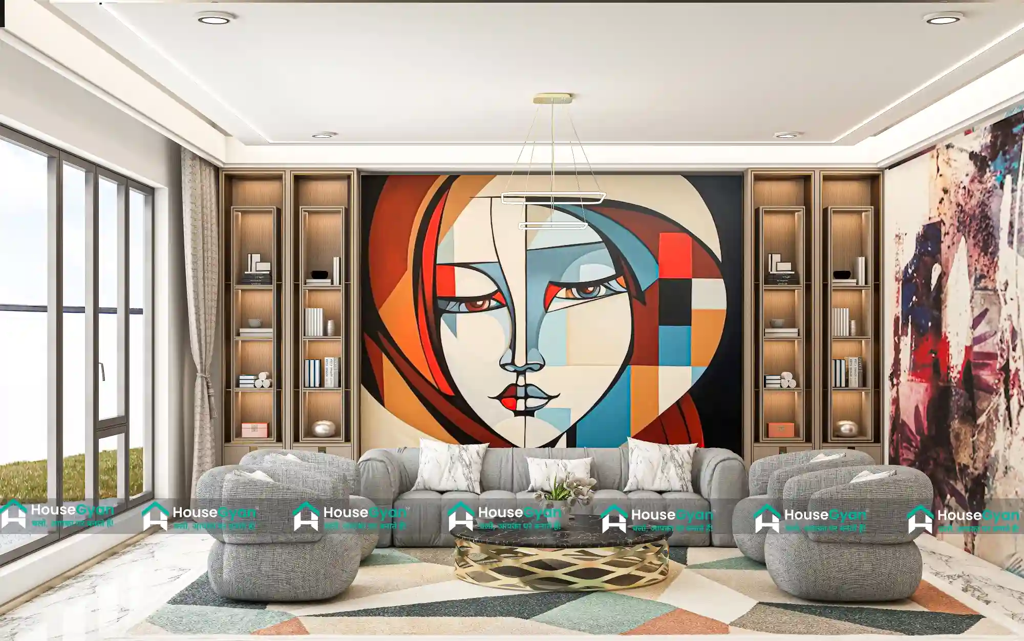 Living Room Interior Design