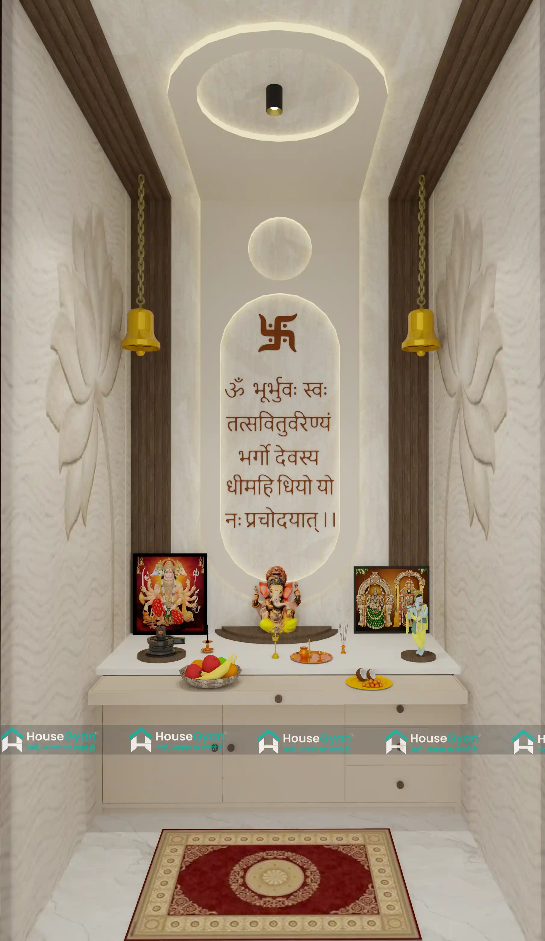 Modern Pooja Room Design