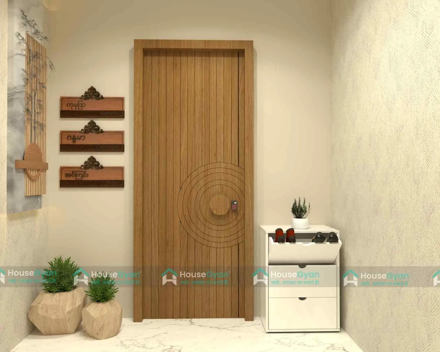 Stylish Door Design Ideas